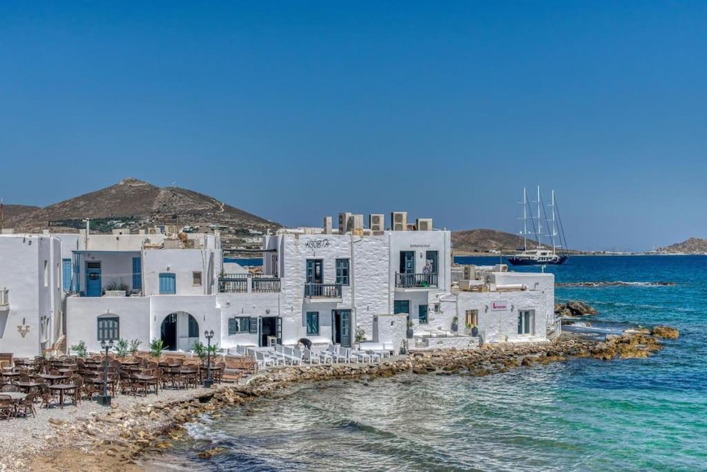 Fotis House - Unique In Paros Náoussa